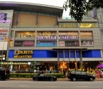 Wisma Bentley Music is an retail office building at Mutiara Damansara